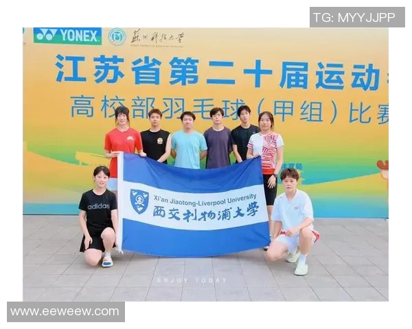 西安羽毛球队强势崛起荣登全国羽毛球配合排行榜第四名