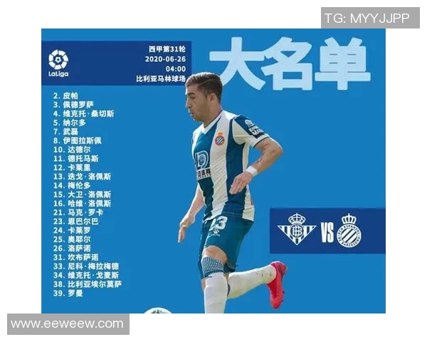 西甲联赛在哪些频道可以观看及转播时间